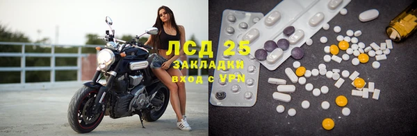 2c-b Алексеевка